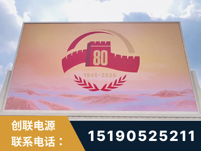 武夷山-2025九三大阅兵
