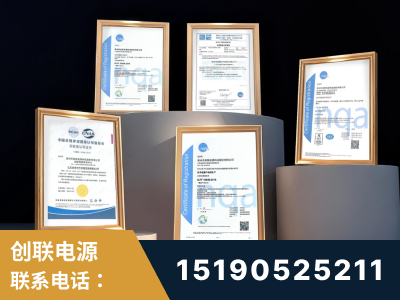 武夷山-企业展示图